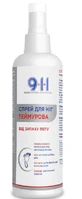 Спрей для ног 911 Теймурова 150 мл
