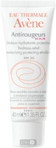 Крем для лица Avene А-Окситив Аква Дневной, 30 мл