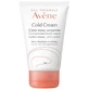 Крем для рук Avene Eau Thermale Cold Cream Concentrated Hand Cream ультракомфортный, концентрированный, 50 мл