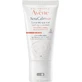 Концентрат Avene КсераКальм AD протисвербіжний, заспокійливий 50 мл