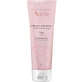 Нежный гель-эксфолиант Avene, 75 мл