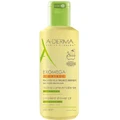 Очищающее масло для тела A-Derma Exomega Control 200 мл