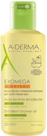 Очищающее масло для тела A-Derma‎ Exomega Control 200 мл