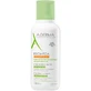 Крем-емолент A-Derma Exomega Control  для пом`якшення атопічної шкіри, 400 мл 