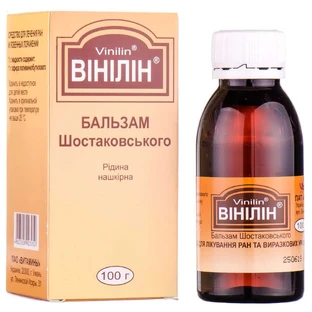 Винилин бальзам Шостаковского жидкость накожная 100 г фл.