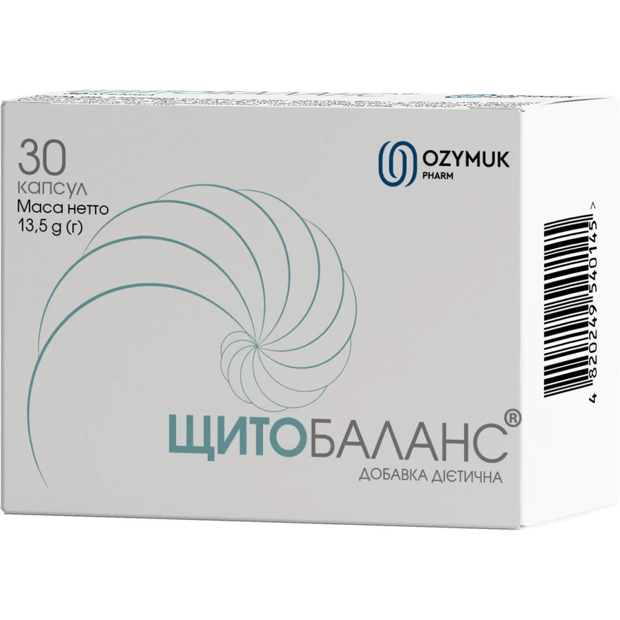 Щитобаланс капсули №30: ціни та характеристики