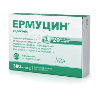 Ермуцин капсули 300 мг, №20