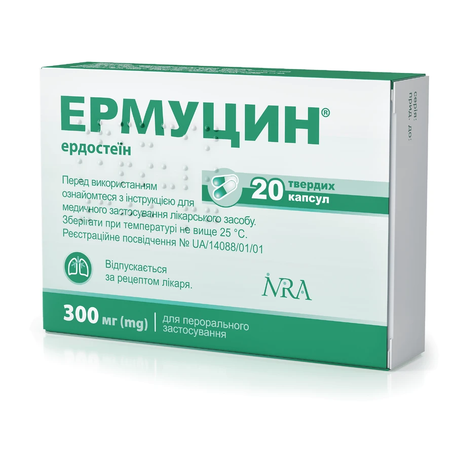Ермуцин капсули 300 мг, №20: ціни та характеристики
