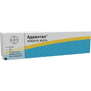 Адвантан мазь жирная 0,1 % туба 15 г