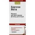 Бортезовіста пор. д/р-ну д/ін. 2,5 мг фл., коробка картон.