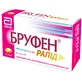 Бруфен Рапид капс. мягкие 400 мг блистер №10