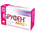 Бруфен Рапид капс. мягкие 400 мг блистер №10