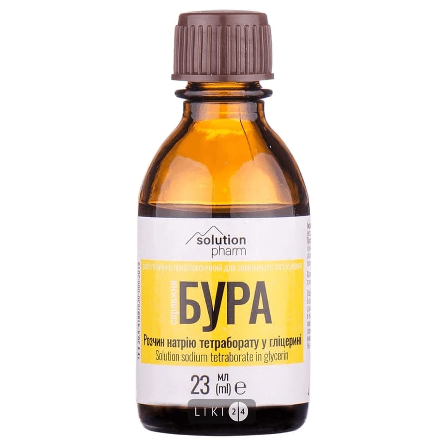 Бура Solution Pharm Настоящая р-р 23 мл: цены и характеристики