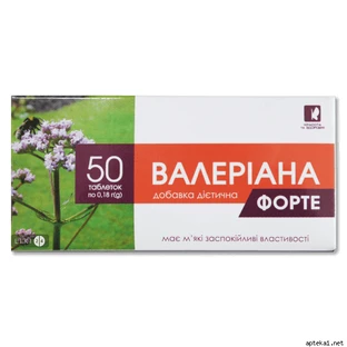Валеріана форте табл. 0,18 г №50
