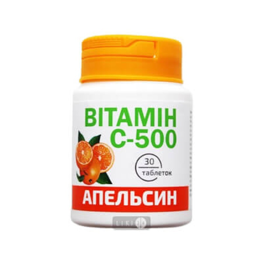Вітамін С-500 зі смаком апельсину таблетки, №30: ціни та характеристики