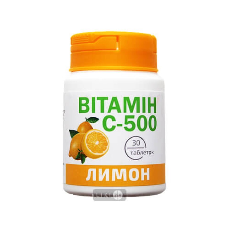 Вітамін С-500 зі смаком лимона таблетки, №30: ціни та характеристики