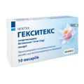 Гекситекс пессарии 16 мг стрип №10