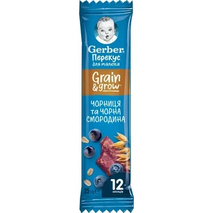 Фруктово-злаковый батончик Gerber с черникой и черной смородиной для детей с 12 месяцев 25 г