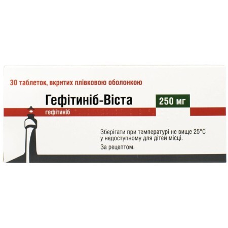 Гефітиніб-Віста 250 мг таблетки, №30