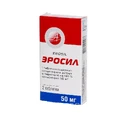 Еросил табл. 50 мг блістер