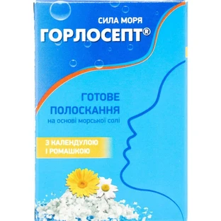 Горлосепт с календулой и ромашкой Готовое полоскание на основе морской соли, порошок 5 г в пакете, 15 шт.