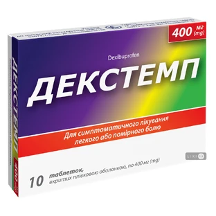 Декстемп табл. в/плівк. обол. 400 мг блістер №10
