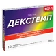 Декстемп табл. п/плен. оболочкой 400 мг блистер №10