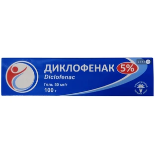 Диклофенак 50 мг/г гель, 100 г