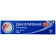 Диклофенак 50 мг/г гель, 100 г