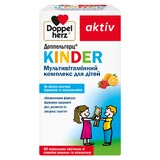 Доппельгерц Kinder Мультивитаминный комплекс жевательные пастилки, 60 шт.