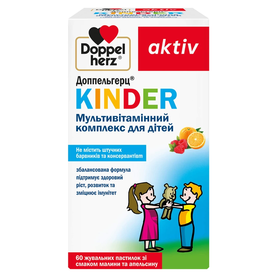 Доппельгерц Kinder Мультивитаминный комплекс жевательные пастилки, 60 шт.: цены и характеристики