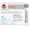 Доппельгерц System Collagen Beauty розчин питний зі смаком дині та лічі, 25 мл №30