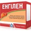 Энгилен капсулы, №30