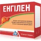 Энгилен капсулы, №30