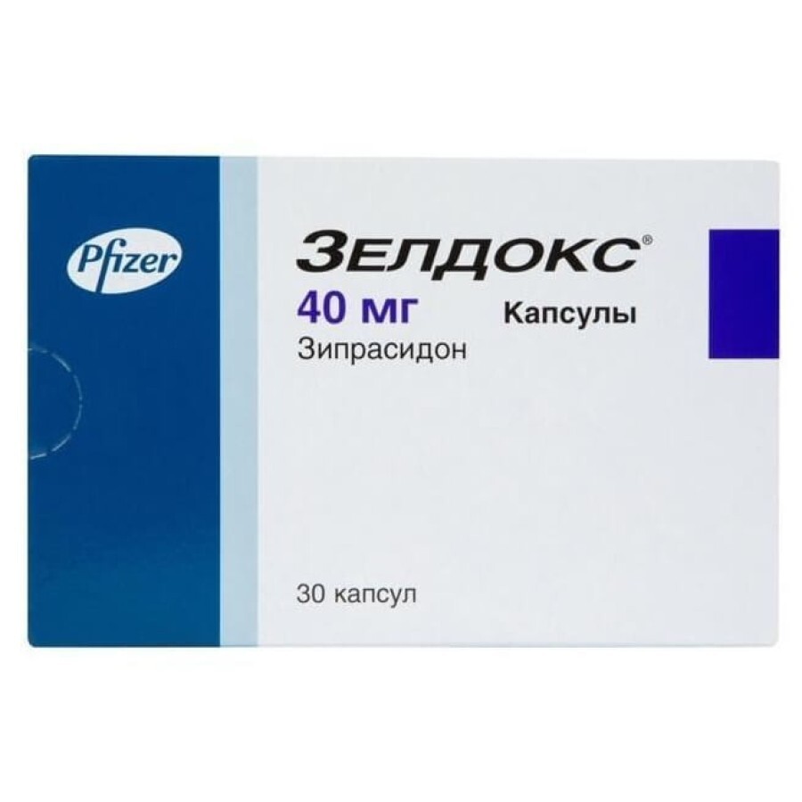 Зелдокс 40 мг капсулы твердые, блистер №30: цены и характеристики