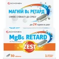 Зест MgB6 Ретард таблетки №30