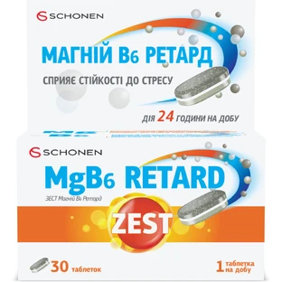 Zest MgB6 Ретард таблетки №30