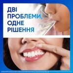 Зубна паста Sensodyne Чутливість зубів і захист ясен, 75 мл: ціни та характеристики