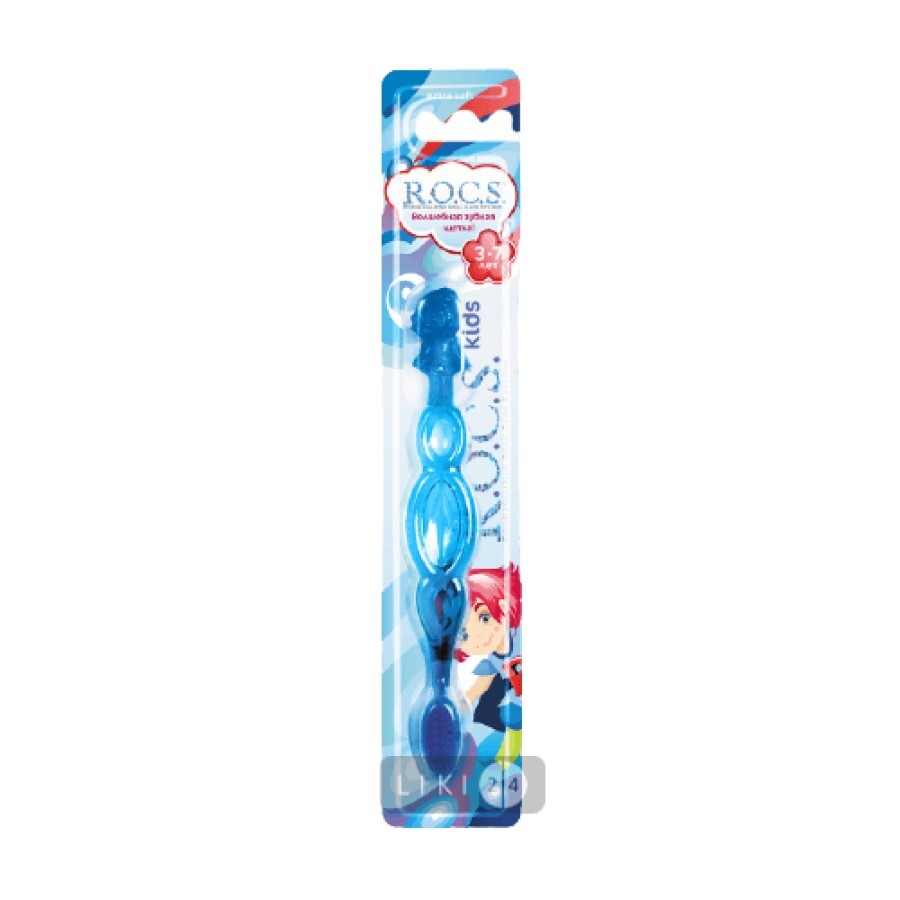 Зубная щетка для детей R.O.C.S. Kids Extra Soft: цены и характеристики