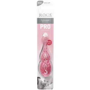 Зубная щетка R.O.C.S. Pro Baby для детей от 0 до 3 лет