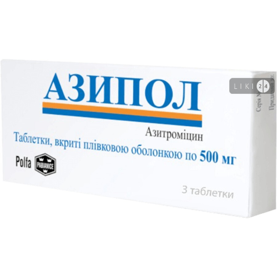 Азипол таблетки в/плівк. обол. 500 мг блістер №3