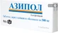 Азипол табл. в/плівк. обол. 500 мг блістер №3