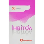 Инвитол капсулы, №60: цены и характеристики