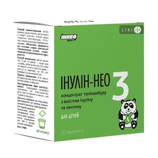 Інулін-Нео 3 дитячий пакет-саше, яблyко 20 шт