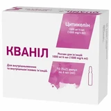 Кваніл розчин д/ін. 1000 мг/4 мл по 4 мл №10 (5х2) в амп.