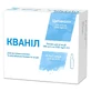 Кванил р-р д/ин. 500 мг/4 мл амп. 4 мл №10