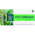 Пустирник 0,18 г таблетки, №50