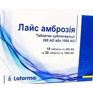 Лайс амброзія таблетки сублінгв. №40