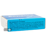 Еслотин табл. в/плівк. обол. 5 мг блістер №30: ціни та характеристики