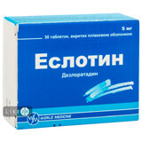 Эслотин табл. п/плен. оболочкой 5 мг блистер №30